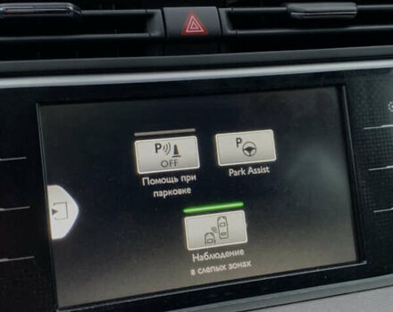 Синій Сітроен С4 Пікассо, об'ємом двигуна 1.56 л та пробігом 211 тис. км за 9550 $, фото 7 на Automoto.ua