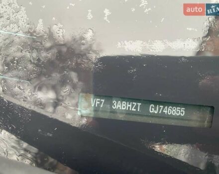 Синий Ситроен С4 Пикассо, объемом двигателя 1.56 л и пробегом 206 тыс. км за 13000 $, фото 36 на Automoto.ua