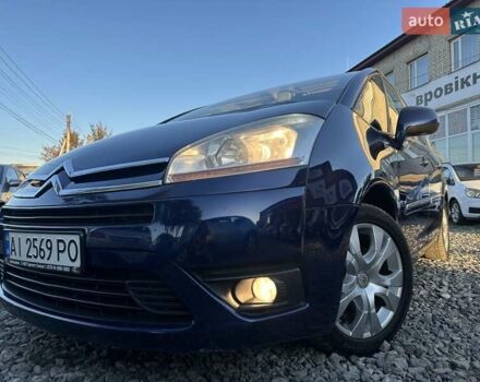 Синий Ситроен С4 Пикассо, объемом двигателя 2 л и пробегом 260 тыс. км за 5300 $, фото 5 на Automoto.ua