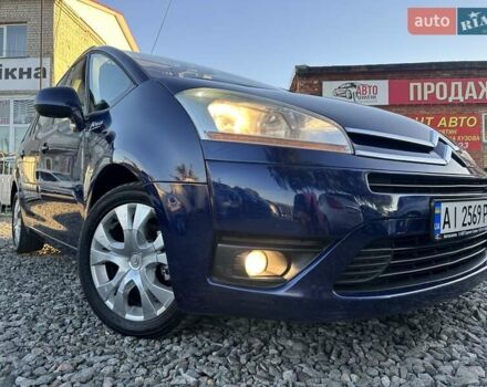 Синий Ситроен С4 Пикассо, объемом двигателя 2 л и пробегом 260 тыс. км за 5300 $, фото 18 на Automoto.ua