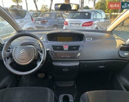 Синий Ситроен С4 Пикассо, объемом двигателя 2 л и пробегом 260 тыс. км за 5300 $, фото 13 на Automoto.ua