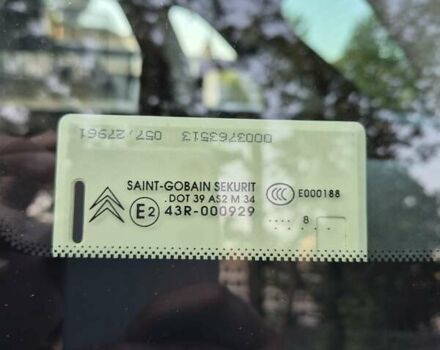 Синий Ситроен С4 Пикассо, объемом двигателя 2 л и пробегом 119 тыс. км за 6800 $, фото 47 на Automoto.ua