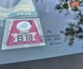 Синий Ситроен С4 Пикассо, объемом двигателя 2 л и пробегом 119 тыс. км за 6800 $, фото 52 на Automoto.ua