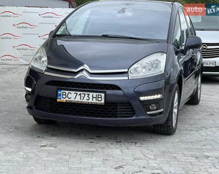 Ситроен С4 Пикассо 2010 в Львове на Automoto.ua Синий Ситроен С4 Пикассо, объемом двигателя 1.56 л и пробегом 223 тыс. км за 6250 $, фото 25 на Automoto.ua