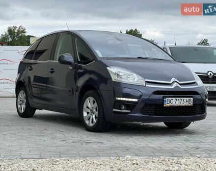 Ситроен С4 Пикассо 2010 в Львове на Automoto.ua Синий Ситроен С4 Пикассо, объемом двигателя 1.56 л и пробегом 223 тыс. км за 6250 $, фото 27 на Automoto.ua