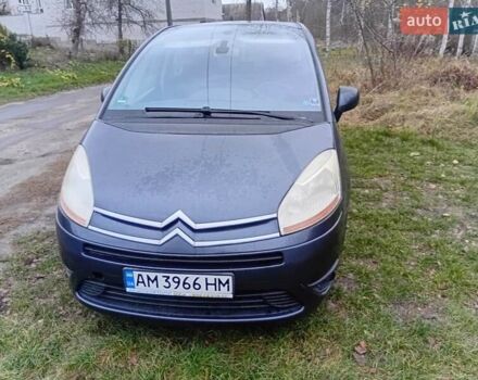 Синий Ситроен С4 Пикассо, объемом двигателя 1.56 л и пробегом 312 тыс. км за 5600 $, фото 1 на Automoto.ua