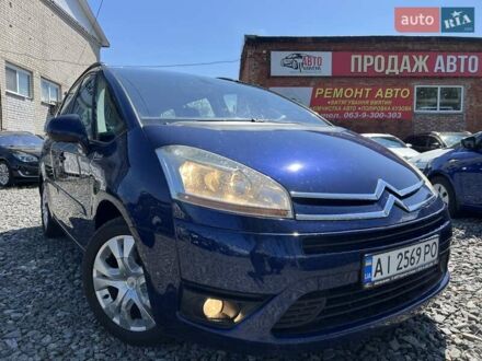 Сітроен С4 Пікассо 2007 у Смеле на Automoto.ua Синій Сітроен С4 Пікассо, об'ємом двигуна 2 л та пробігом 260 тис. км за 5200 $, фото 1 на Automoto.ua