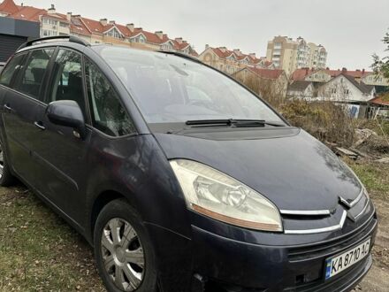 Синій Сітроен С4 Пікассо, об'ємом двигуна 0 л та пробігом 330 тис. км за 3200 $, фото 1 на Automoto.ua