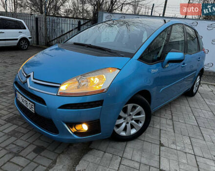Синий Ситроен С4 Пикассо, объемом двигателя 2 л и пробегом 240 тыс. км за 5700 $, фото 1 на Automoto.ua