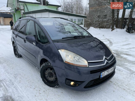 Синий Ситроен С4 Пикассо, объемом двигателя 1.6 л и пробегом 260 тыс. км за 4999 $, фото 1 на Automoto.ua