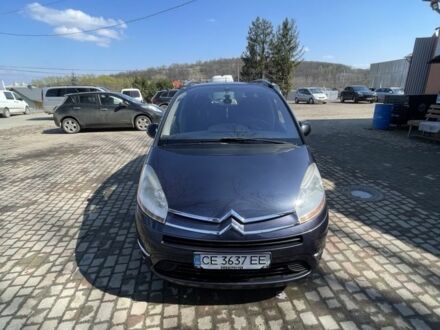 Синий Ситроен С4 Пикассо, объемом двигателя 1.6 л и пробегом 235 тыс. км за 5500 $, фото 1 на Automoto.ua