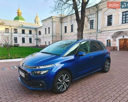 Синий Ситроен С4 Пикассо, объемом двигателя 1.56 л и пробегом 227 тыс. км за 11500 $, фото 1 на Automoto.ua