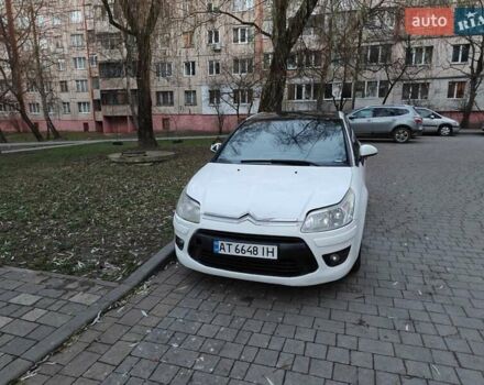 Белый Ситроен С4, объемом двигателя 1.59 л и пробегом 295 тыс. км за 2800 $, фото 5 на Automoto.ua