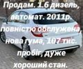 Белый Ситроен С4, объемом двигателя 1.6 л и пробегом 106 тыс. км за 8000 $, фото 1 на Automoto.ua