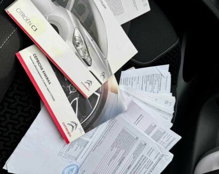 Білий Сітроен С4, об'ємом двигуна 1.4 л та пробігом 111 тис. км за 6200 $, фото 17 на Automoto.ua