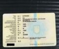 Белый Ситроен С4, объемом двигателя 1.56 л и пробегом 192 тыс. км за 6000 $, фото 37 на Automoto.ua