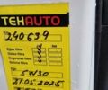 Ситроен С4 2012 в Харькове на Automoto.ua Белый Ситроен С4, объемом двигателя 1.56 л и пробегом 242 тыс. км за 5500 $, фото 16 на Automoto.ua