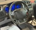 Білий Сітроен С4, об'ємом двигуна 1.6 л та пробігом 163 тис. км за 7200 $, фото 11 на Automoto.ua