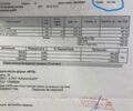 Белый Ситроен С4, объемом двигателя 1.6 л и пробегом 188 тыс. км за 5900 $, фото 28 на Automoto.ua
