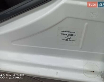 Ситроен С4 2012 в Миргороде на Automoto.ua Белый Ситроен С4, объемом двигателя 1.56 л и пробегом 145 тыс. км за 7000 $, фото 22 на Automoto.ua