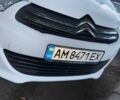 Білий Сітроен С4, об'ємом двигуна 1.6 л та пробігом 250 тис. км за 6300 $, фото 8 на Automoto.ua