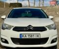 Білий Сітроен С4, об'ємом двигуна 1.56 л та пробігом 157 тис. км за 8299 $, фото 9 на Automoto.ua