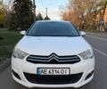 Белый Ситроен С4, объемом двигателя 1.6 л и пробегом 3 тыс. км за 7500 $, фото 2 на Automoto.ua