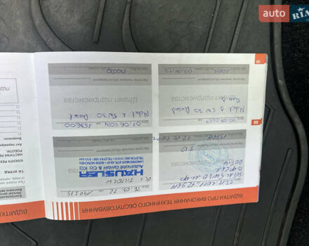 Белый Ситроен С4, объемом двигателя 1.6 л и пробегом 167 тыс. км за 9400 $, фото 27 на Automoto.ua
