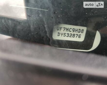 Білий Сітроен С4, об'ємом двигуна 1.6 л та пробігом 141 тис. км за 8900 $, фото 6 на Automoto.ua