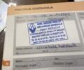 Білий Сітроен С4, об'ємом двигуна 1.6 л та пробігом 251 тис. км за 9200 $, фото 26 на Automoto.ua