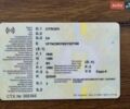 Білий Сітроен С4, об'ємом двигуна 1.6 л та пробігом 251 тис. км за 9200 $, фото 21 на Automoto.ua