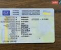 Білий Сітроен С4, об'ємом двигуна 1.6 л та пробігом 251 тис. км за 9200 $, фото 20 на Automoto.ua