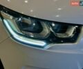Білий Сітроен С4, об'ємом двигуна 1.6 л та пробігом 251 тис. км за 9200 $, фото 7 на Automoto.ua