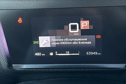 Ситроен С4 2021 в Харькове на Automoto.ua Белый Ситроен С4, объемом двигателя 1.2 л и пробегом 65 тыс. км за 21320 $, фото 8 на Automoto.ua