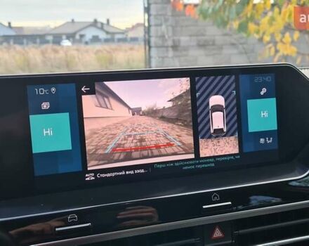 Ситроен С4 2022 в Ровно на Automoto.ua Белый Ситроен С4, объемом двигателя 0 л и пробегом 9 тыс. км за 16999 $, фото 24 на Automoto.ua