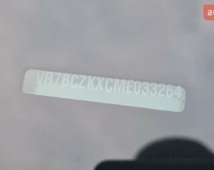 Ситроен С4 2022 в Ровно на Automoto.ua Белый Ситроен С4, объемом двигателя 0 л и пробегом 9 тыс. км за 16999 $, фото 1 на Automoto.ua