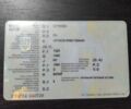 Білий Сітроен С4, об'ємом двигуна 1.56 л та пробігом 230 тис. км за 6800 $, фото 15 на Automoto.ua