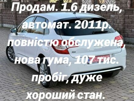 Белый Ситроен С4, объемом двигателя 1.6 л и пробегом 106 тыс. км за 8000 $, фото 1 на Automoto.ua