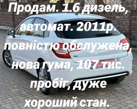 Белый Ситроен С4, объемом двигателя 1.6 л и пробегом 106 тыс. км за 8000 $, фото 1 на Automoto.ua