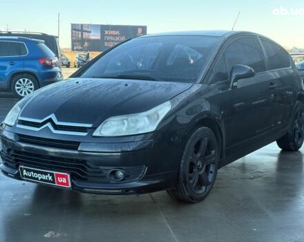 Белый Ситроен С4, объемом двигателя 1.2 л и пробегом 209 тыс. км за 5690 $, фото 1 на Automoto.ua