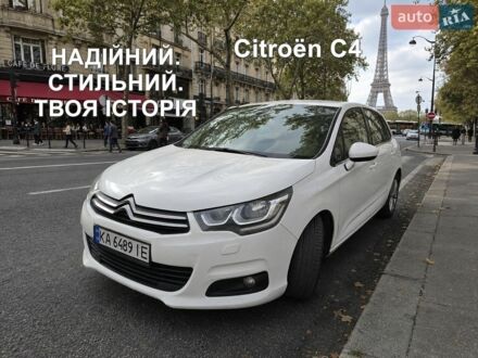 Белый Ситроен С4, объемом двигателя 1.56 л и пробегом 213 тыс. км за 9700 $, фото 1 на Automoto.ua
