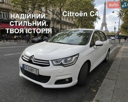 Білий Сітроен С4, об'ємом двигуна 1.56 л та пробігом 213 тис. км за 9700 $, фото 1 на Automoto.ua
