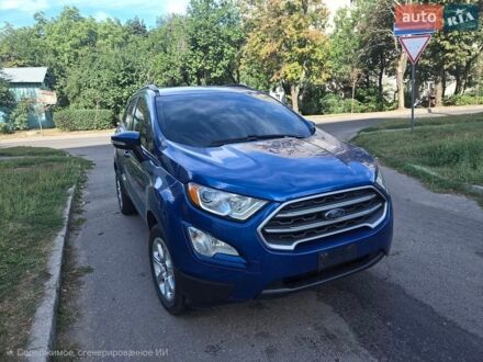 Білий Сітроен С4, об'ємом двигуна 1.2 л та пробігом 122 тис. км за 10084 $, фото 1 на Automoto.ua