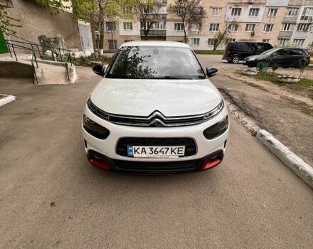 Белый Ситроен С4, объемом двигателя 1.6 л и пробегом 111 тыс. км за 13000 $, фото 1 на Automoto.ua