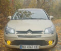 Ситроен С4 2005 в Недригайлове на Automoto.ua Бежевый Ситроен С4, объемом двигателя 1.59 л и пробегом 290 тыс. км за 4000 $, фото 5 на Automoto.ua