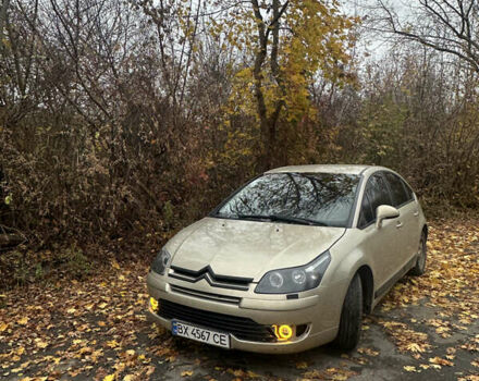 Ситроен С4 2005 в Недригайлове на Automoto.ua Бежевый Ситроен С4, объемом двигателя 1.59 л и пробегом 290 тыс. км за 4000 $, фото 6 на Automoto.ua
