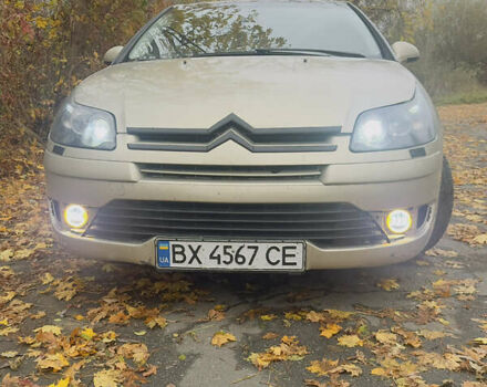 Ситроен С4 2005 в Недригайлове на Automoto.ua Бежевый Ситроен С4, объемом двигателя 1.59 л и пробегом 290 тыс. км за 4000 $, фото 8 на Automoto.ua