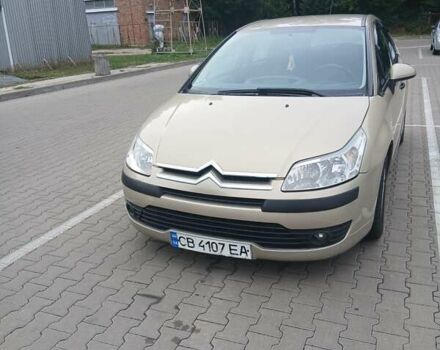 Сітроен С4 2006 у Чернігові на Automoto.ua Бежевий Сітроен С4, об'ємом двигуна 1.6 л та пробігом 182 тис. км за 4400 $, фото 3 на Automoto.ua