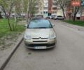 Бежевий Сітроен С4, об'ємом двигуна 1.59 л та пробігом 330 тис. км за 4100 $, фото 1 на Automoto.ua