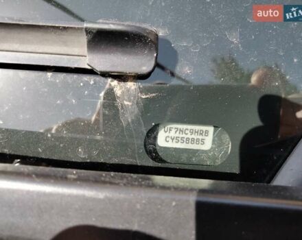 Ситроен С4 2011 в Одессе на Automoto.ua Бежевый Ситроен С4, объемом двигателя 1.56 л и пробегом 119 тыс. км за 7500 $, фото 8 на Automoto.ua